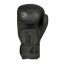 Boxerské rukavice DBX BUSHIDO B-2v18 - Velikost: 8oz.