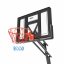 Basketbalový koš NILS ZDK520
