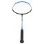 Badmintonový set NILS NR0312