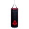 Boxovací pytel DBX BUSHIDO GymPro Junior 80/30cm 15kg pro děti